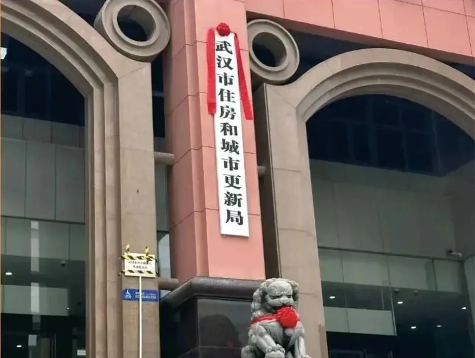 你家的房子做“體檢”了嗎？國家已出手，這門暴利生意才剛開始！